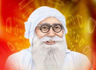 ‘रूहानी’ इश्क Incarnation Day Of Shah Mastana Ji Maharaj 2020