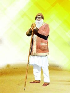 Incarnation Month Of Shah Mastana Ji Maharaj 2020 