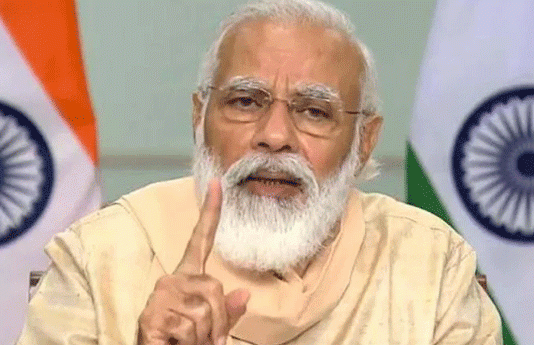 Innovation is necessary for the success of self-reliant India Modi