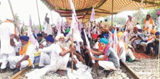 Kisan agitation general public upset due to the disruption of railway services in Punjab