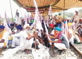Kisan agitation general public upset due to the disruption of railway services in Punjab