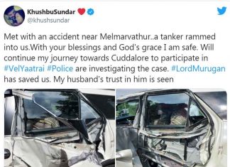 Kushboo Accident