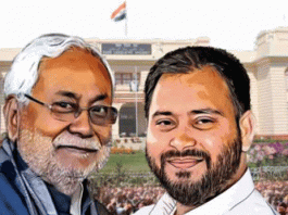 NDA gets majority in Bihar assembly election trends