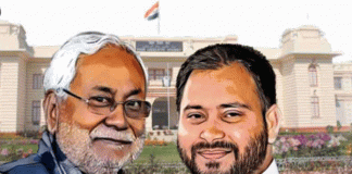 NDA gets majority in Bihar assembly election trends