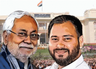 NDA gets majority in Bihar assembly election trends