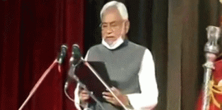 Nitish sworn in as Chief Minister of Bihar for the seventh time