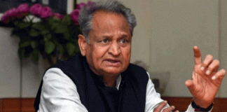 Ashok Gehlot