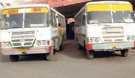 PRTC Protest in Punjab - Sach Kahoon Hindi News