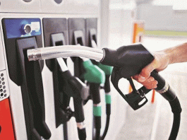 Petrol Diesel Price