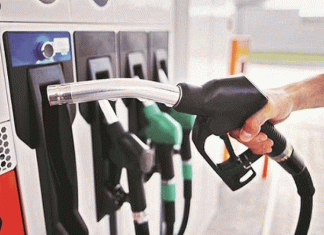 Petrol Diesel Price