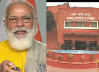 Prime Minister gives honorary university status to NIA Jaipur