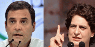 Farmer Voice , Rahul-Priyanka lashed out at the government over inflation and recession