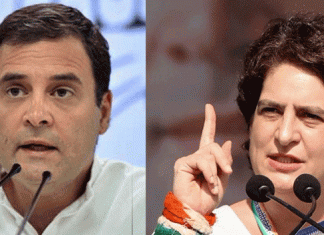 Farmer Voice , Rahul-Priyanka lashed out at the government over inflation and recession