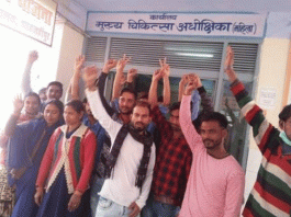 राजस्थान: चिकित्सा कर्मियों ने किया अनूठा प्रदर्शन Rajasthan Medical workers performed unique