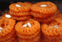 Recipe Urad Dal Imarti