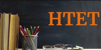 Schedule released for Haryana Teacher Eligibility Test