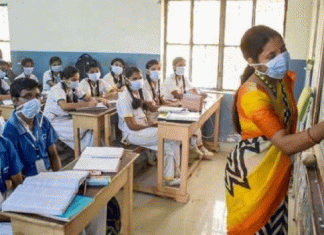 Schools from 9th to 12th grade open in the state