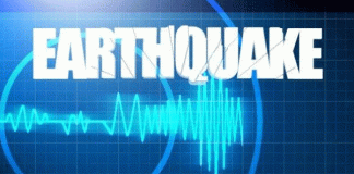 Strong earthquake in Indonesia