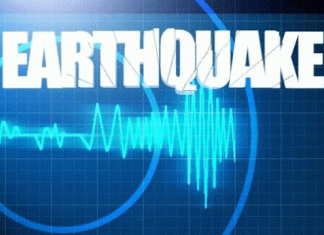 Strong earthquake in Indonesia
