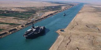 Suez Canal