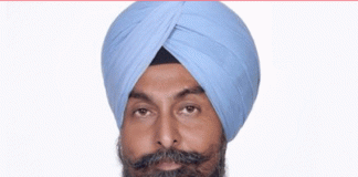 Welcome to Center to talk to farmers AAP