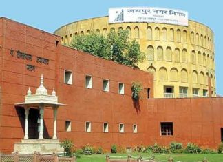 जयपुर जिले में सामान्य वर्ग की महिला होगी जिला प्रमुख District Head in Jaipur