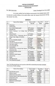 calendar of 2021