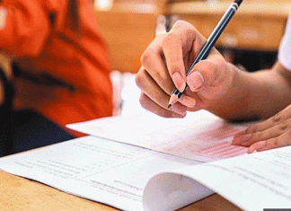 तीसरे दिन पहली पारी में 74.01 फीसदी अभ्यर्थियों ने दी परीक्षा Student