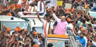 Amit-Shah-kolkata