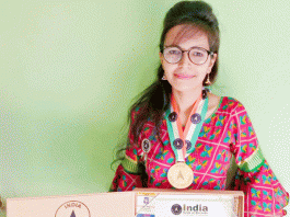 Annu Insans name recorded in India Book of Records