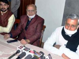 Atal-Ground-Water-Scheme