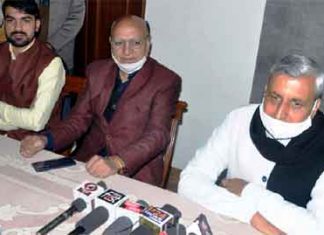 Atal-Ground-Water-Scheme