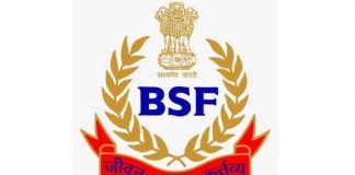BSF Baton Relay Race