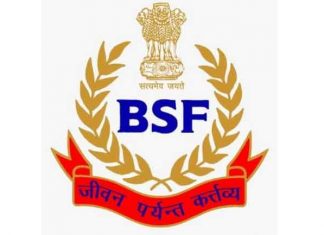 BSF Baton Relay Race
