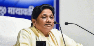 BSP supports Bharat bandh of farmers