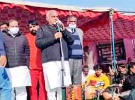 Bhupendra-Hooda