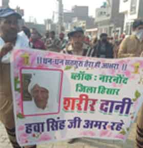 Body-Donated-