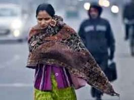 ठंड से कांपा उत्तर भारत Cold-Weather