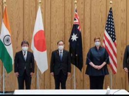 Countries Quad Group