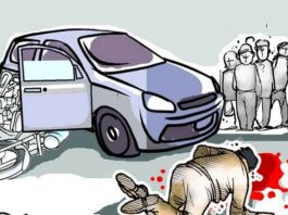Crime