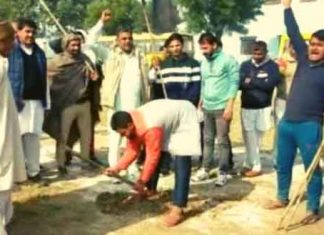 किसानों ने खोद डाला दुष्यंत चौटाला के लिए बनाया गया हेलीपैड Dushyant-Chautala