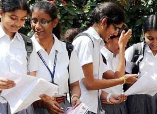 सीबीएसई बोर्ड परीक्षाओं की तिथियों का ऐलान 31 दिसंबर को होगा Exam