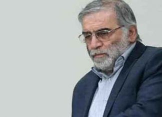 रिमोट नियंत्रित हथियार से की गयी फखरीजादेह की हत्या : ईरान Fakhrizadeh Murdered