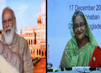 Fifth rail connection between India and Bangladesh restored