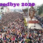 Good-bye-2020