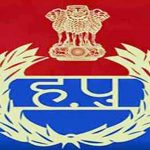 Haryana-Police