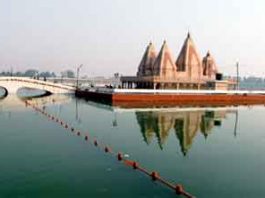 International-Geeta-Festiva