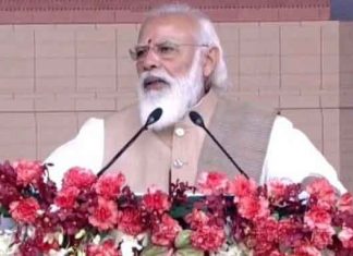 प्रधानमंत्री आज करेंगे दुनिया के सबसे बड़े हाइब्रिड रिन्यूएबल एनर्जी पार्क का शिलान्यास New Parliament House