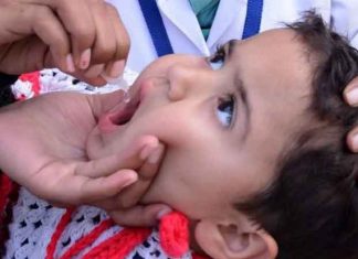National-Pulse-Polio-Campaign