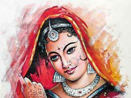 Nazran-da-Noor